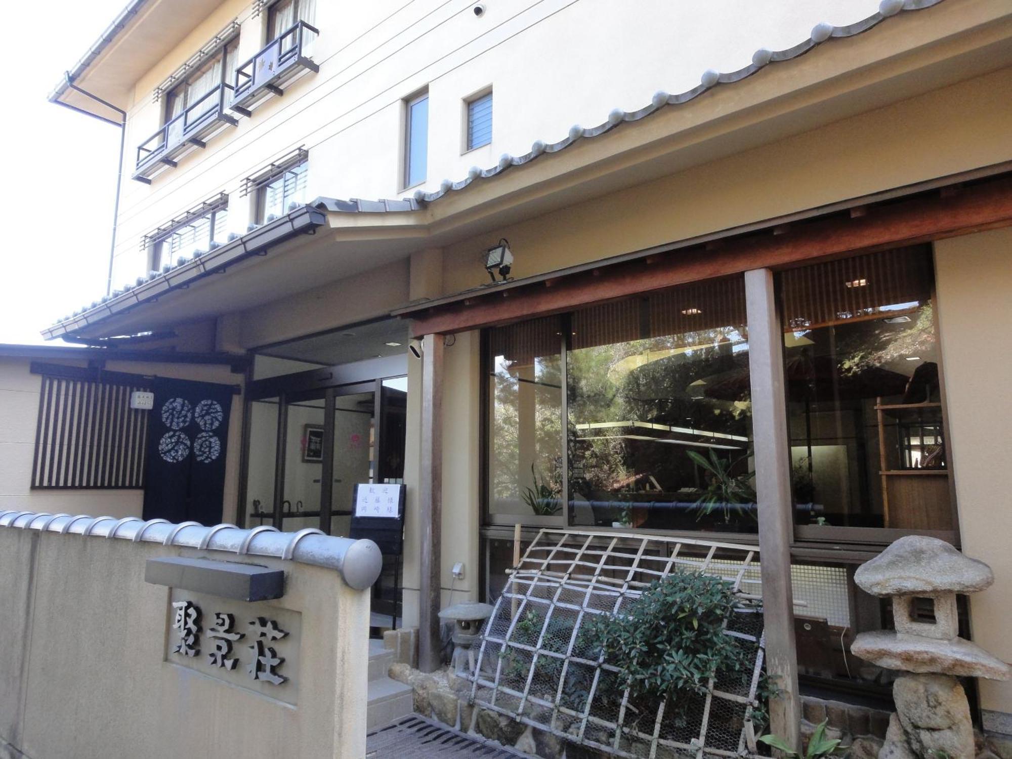 Jukeiso Hotel Hatsukaichi Luaran gambar