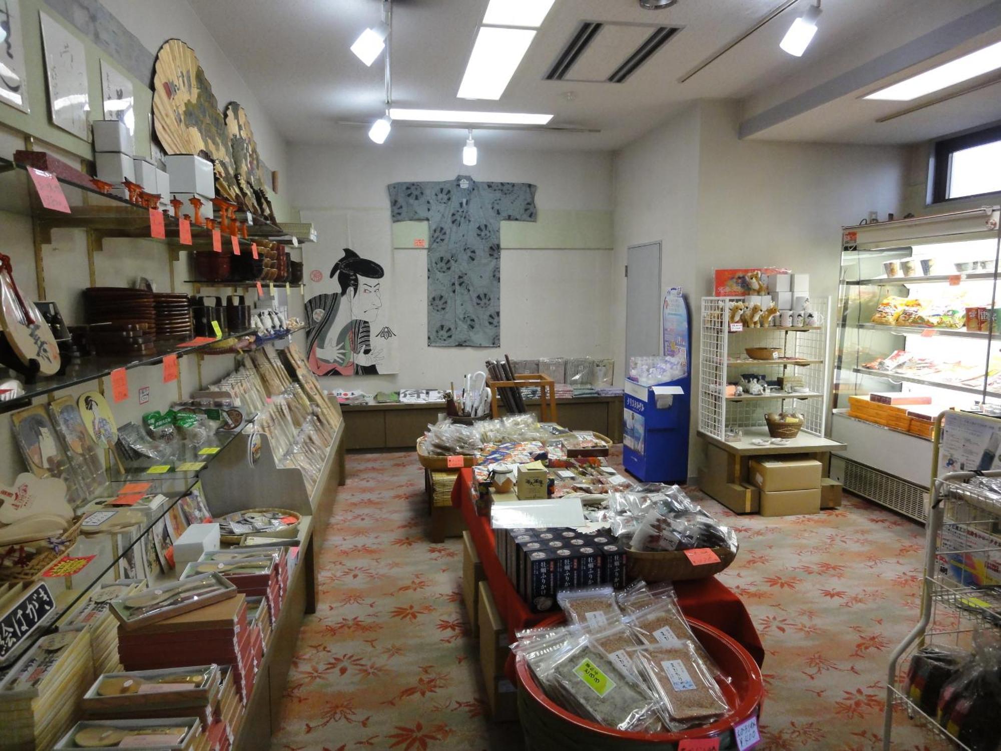 Jukeiso Hotel Hatsukaichi Luaran gambar