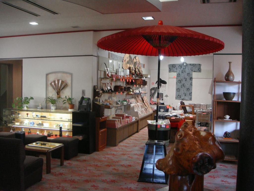 Jukeiso Hotel Hatsukaichi Luaran gambar