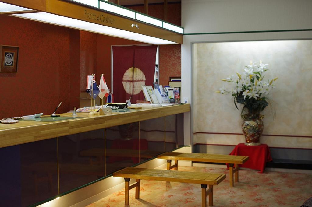 Jukeiso Hotel Hatsukaichi Luaran gambar